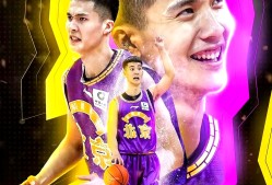 乐竞体育客服-今夜CBA常规赛焦点战，法兰克福伤情更新，媒体盛赞，资深球员宣示担当的简单介绍